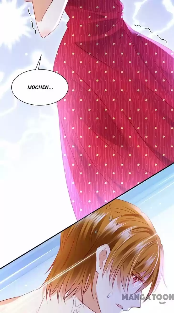 Haomen Tianjia Qianqi Ch.741