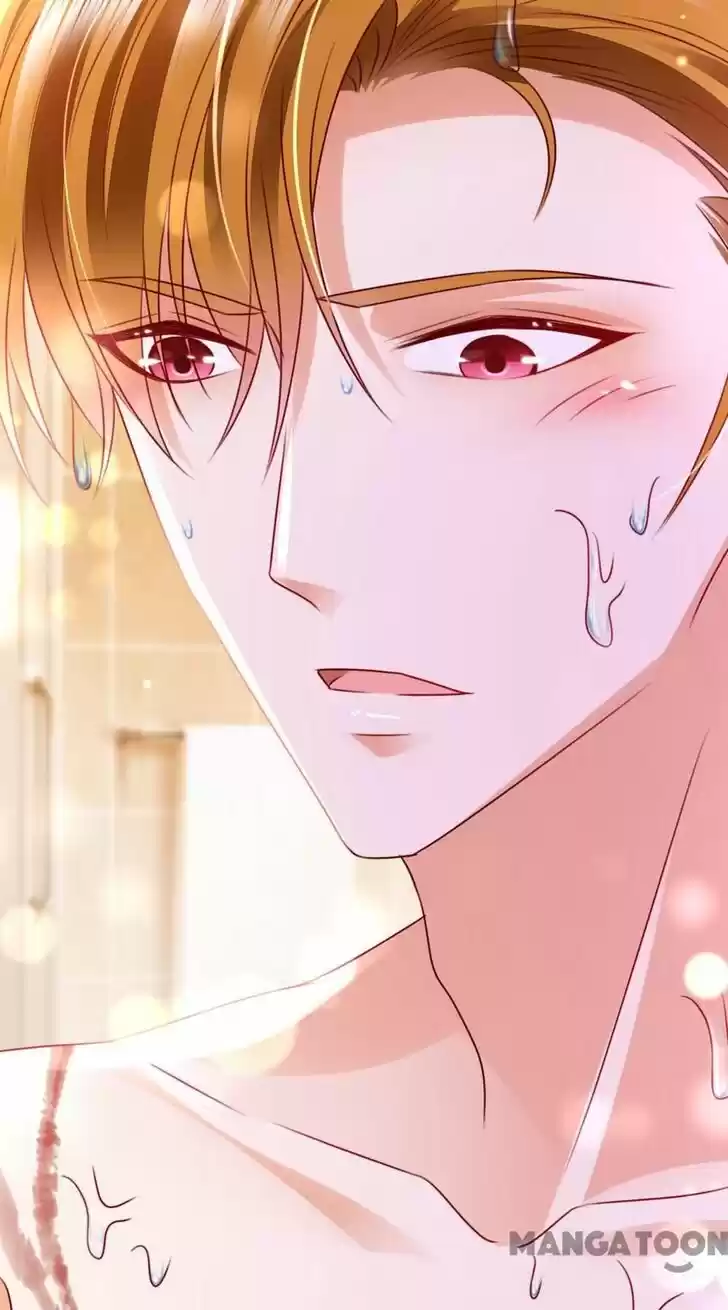 Haomen Tianjia Qianqi Ch.741