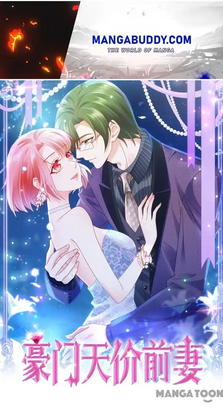 Haomen Tianjia Qianqi Ch.764