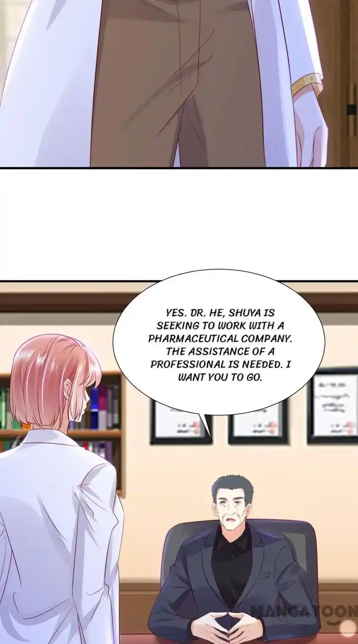 Haomen Tianjia Qianqi Ch.764