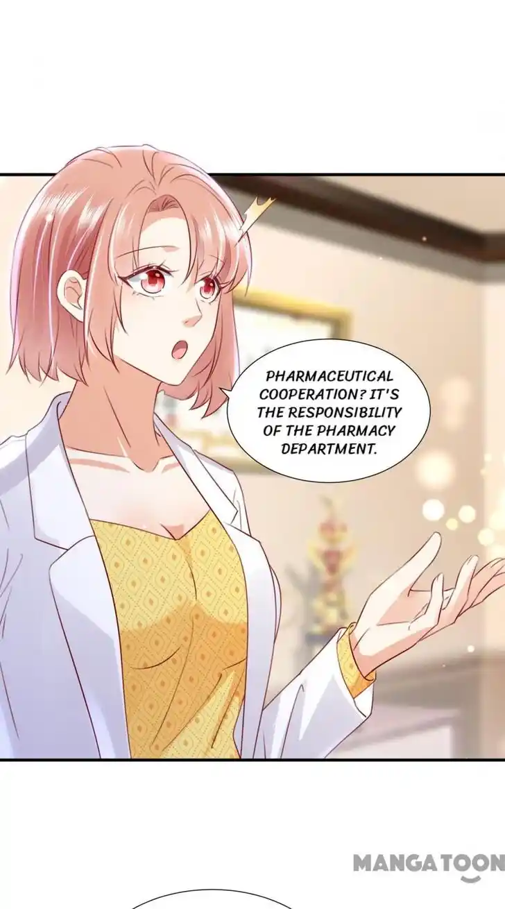 Haomen Tianjia Qianqi Ch.764