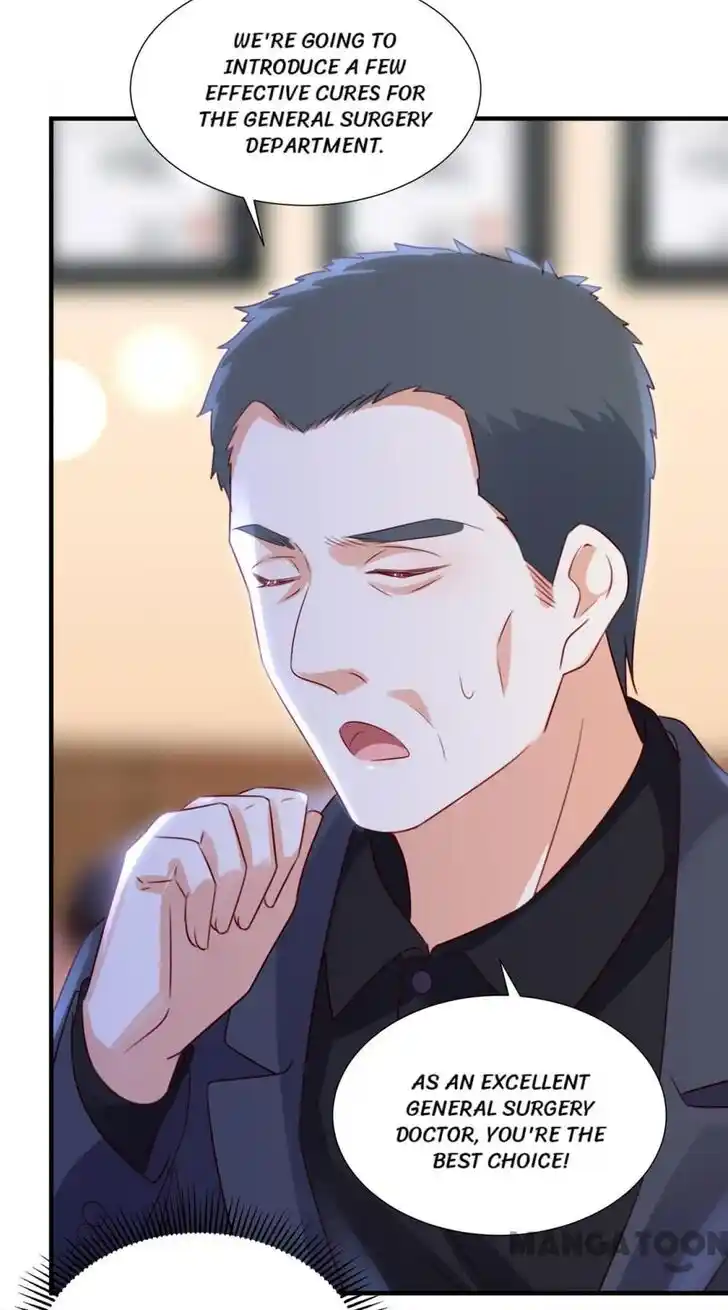 Haomen Tianjia Qianqi Ch.764