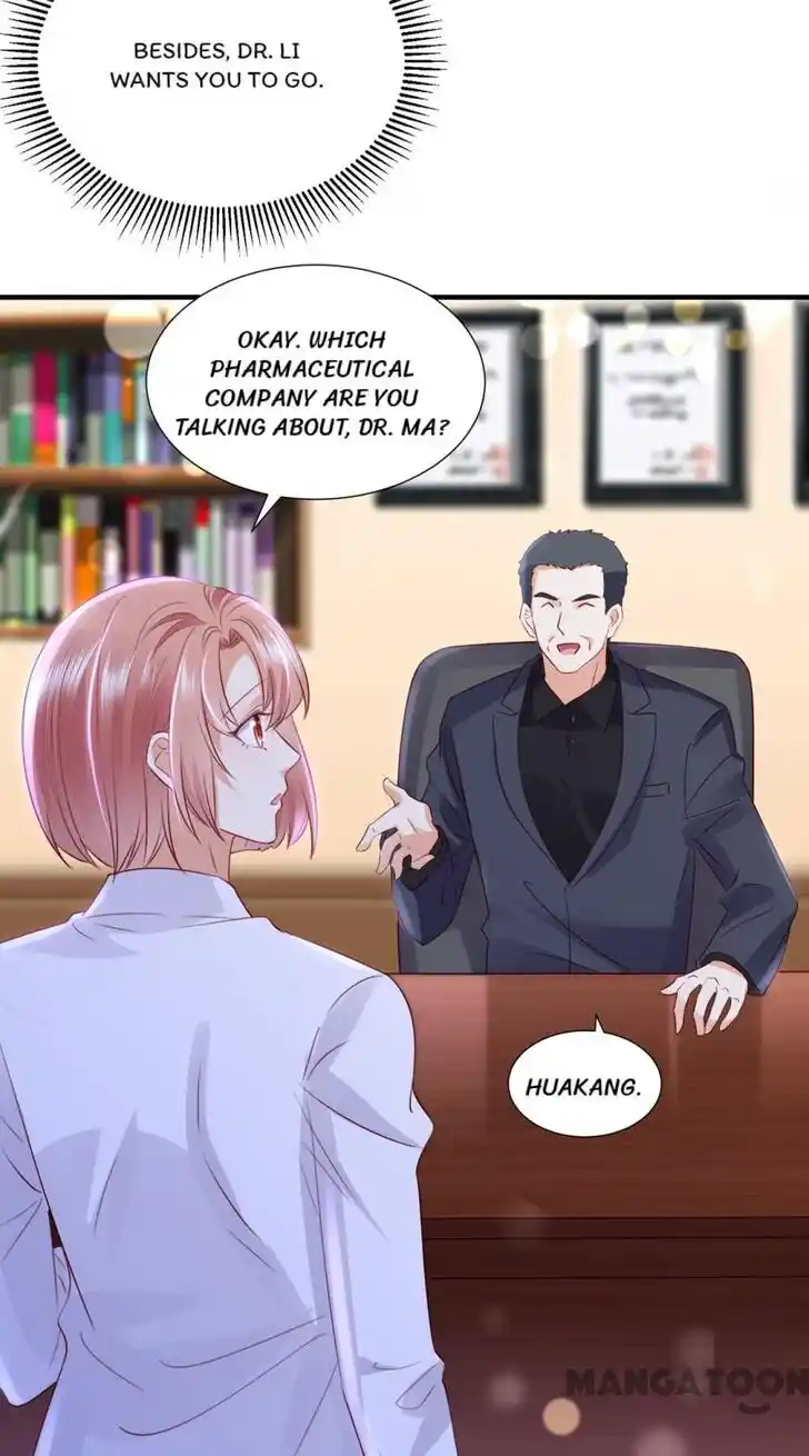 Haomen Tianjia Qianqi Ch.764