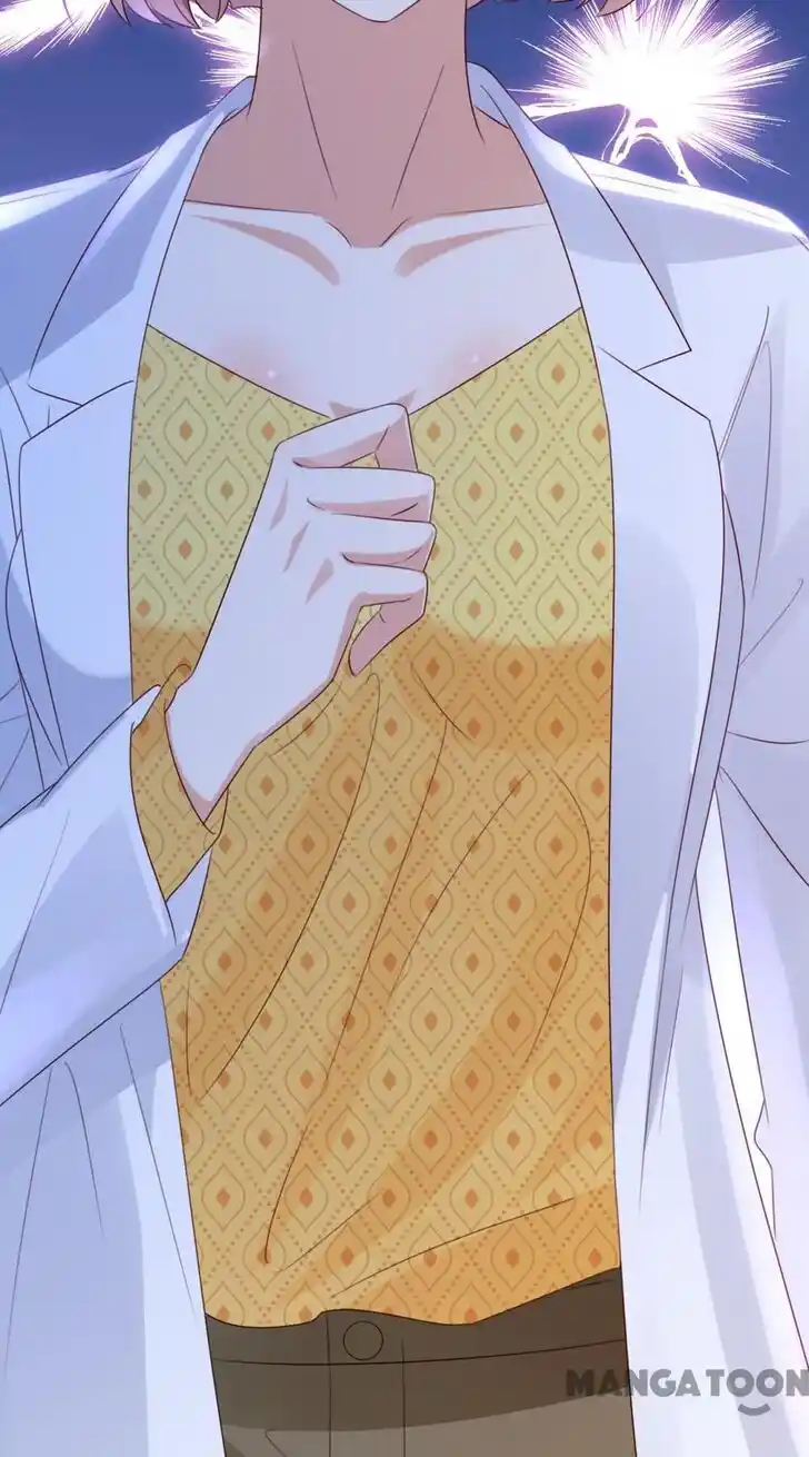 Haomen Tianjia Qianqi Ch.764