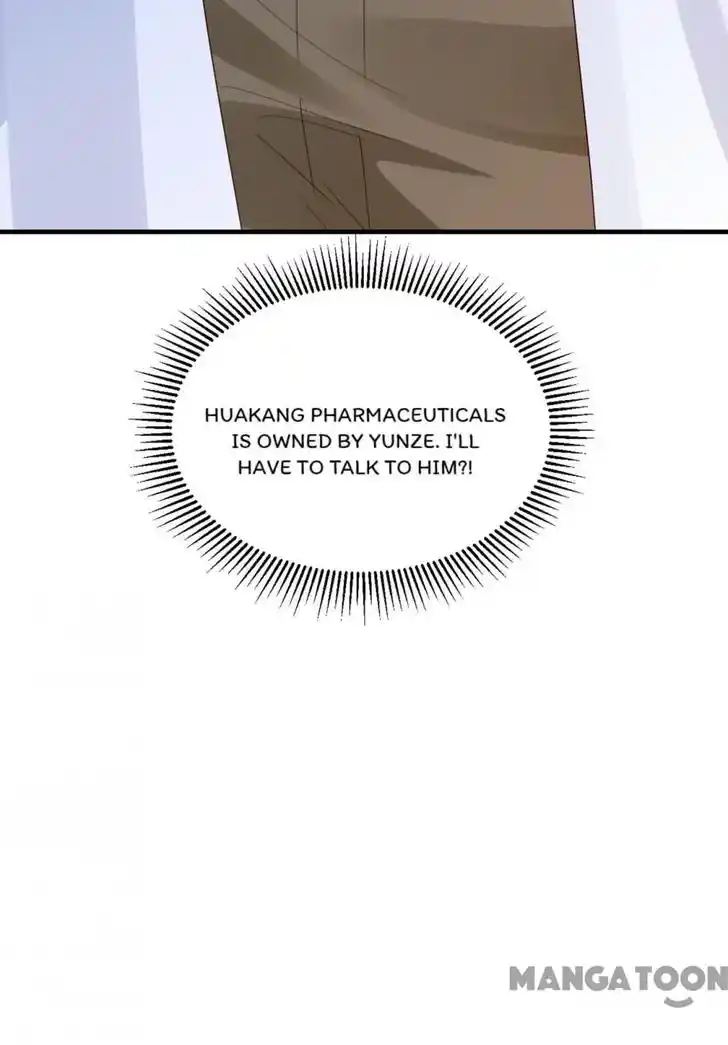 Haomen Tianjia Qianqi Ch.764