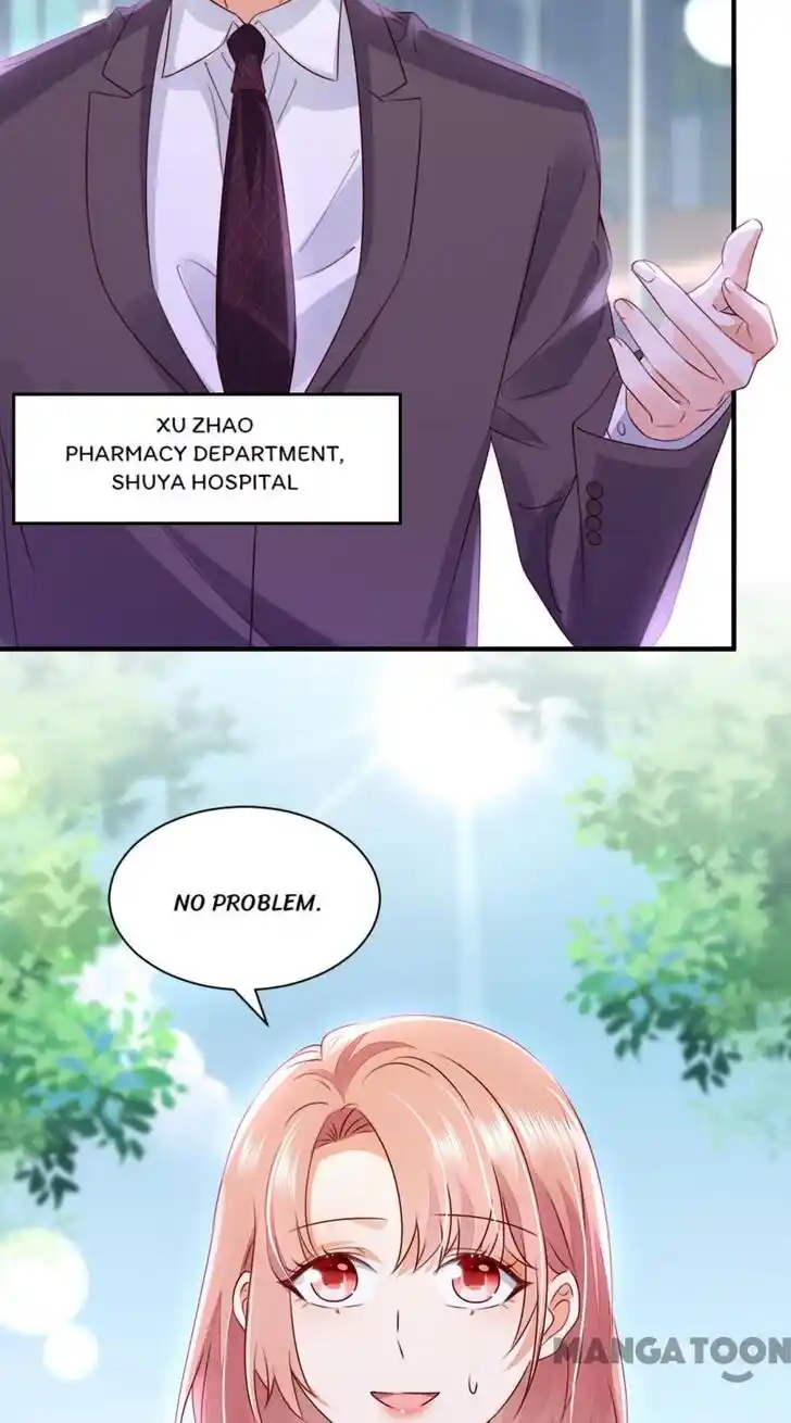 Haomen Tianjia Qianqi Ch.764