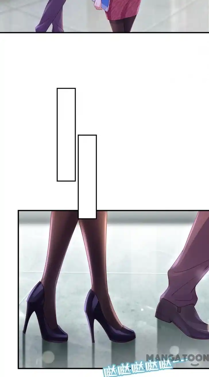 Haomen Tianjia Qianqi Ch.764