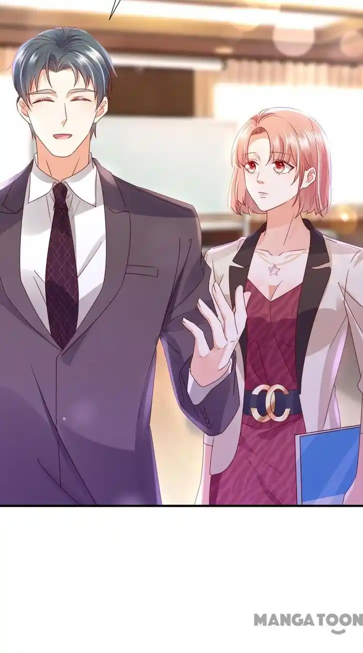 Haomen Tianjia Qianqi Ch.764