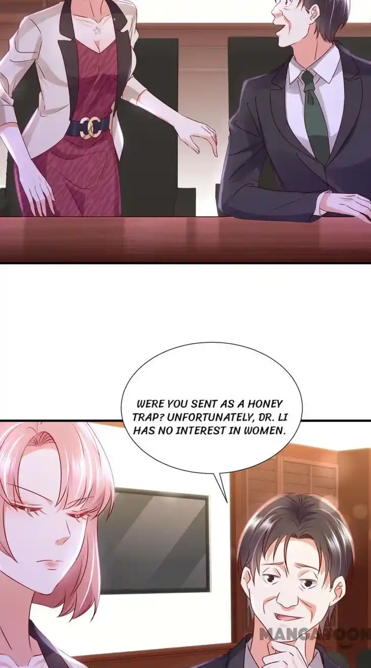 Haomen Tianjia Qianqi Ch.764