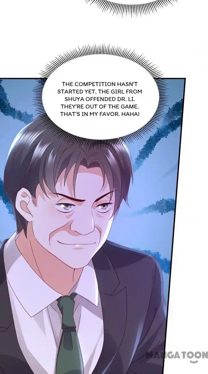 Haomen Tianjia Qianqi Ch.764