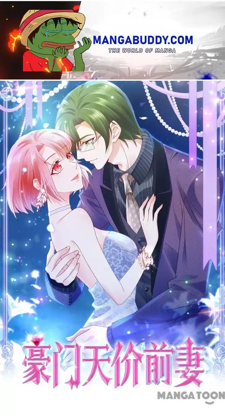 Haomen Tianjia Qianqi Ch.765