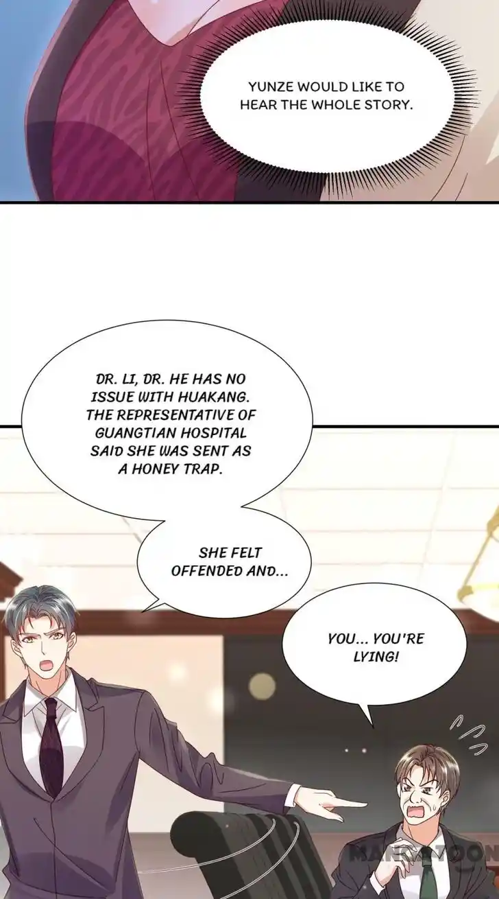 Haomen Tianjia Qianqi Ch.765