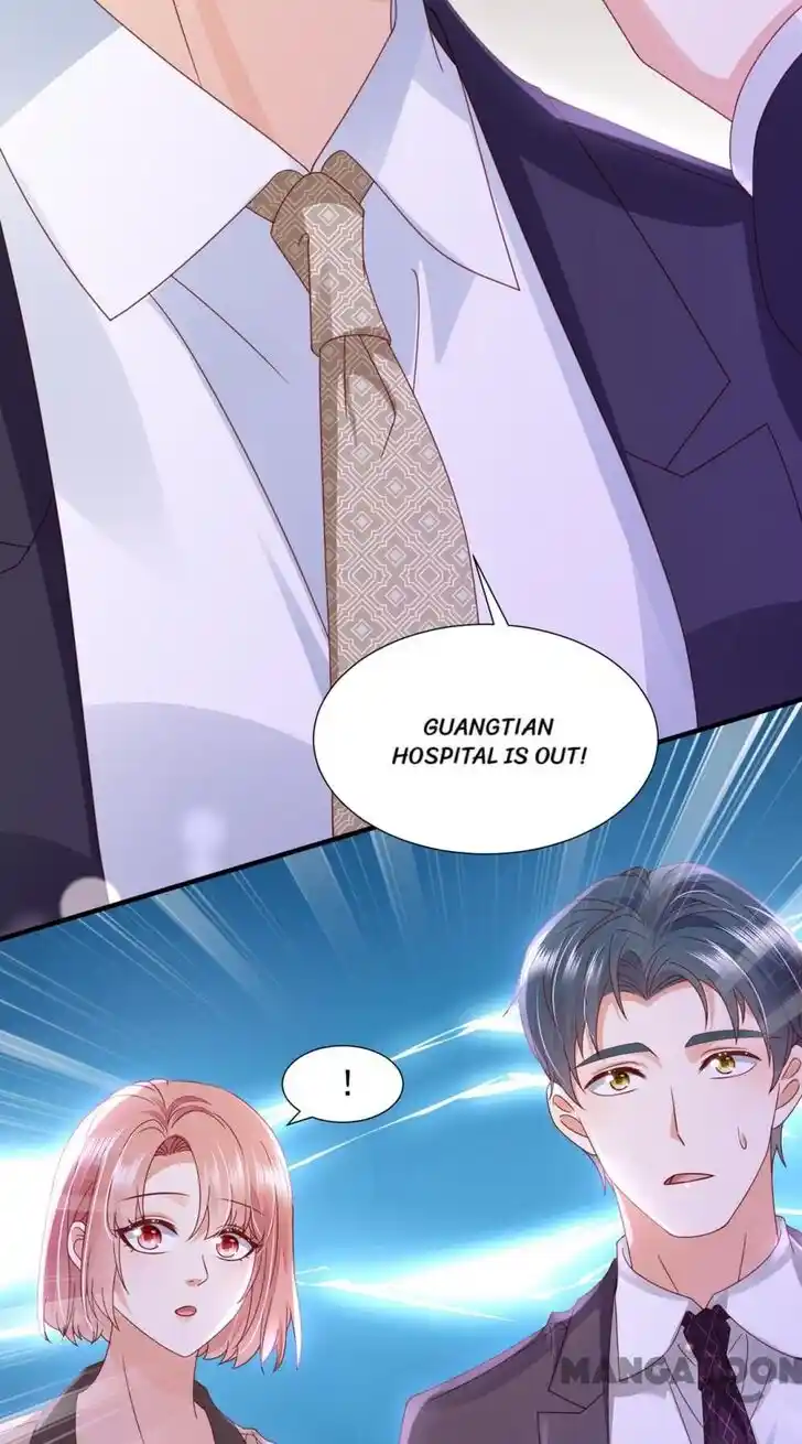 Haomen Tianjia Qianqi Ch.765