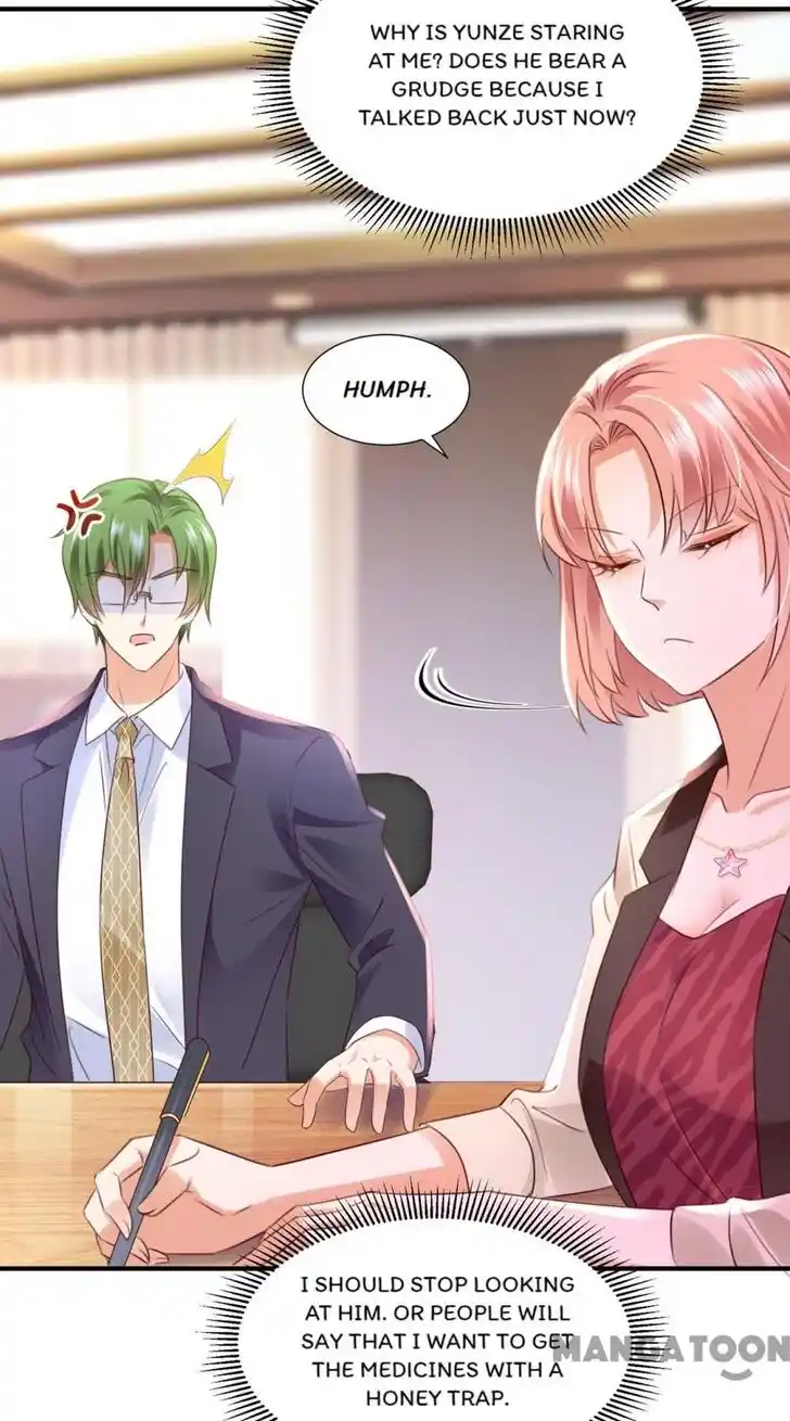 Haomen Tianjia Qianqi Ch.765