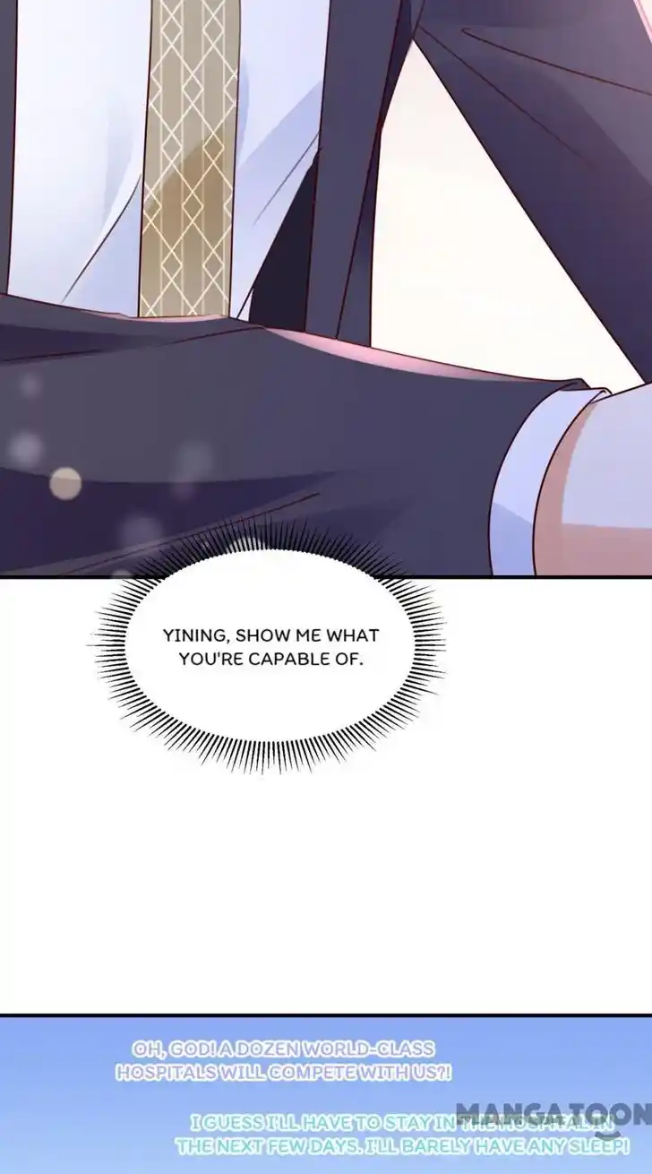 Haomen Tianjia Qianqi Ch.765