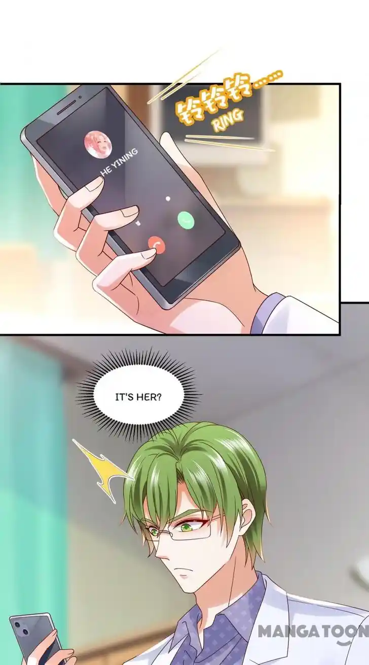 Haomen Tianjia Qianqi Ch.766