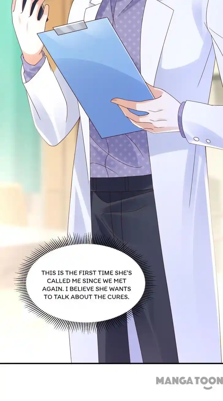 Haomen Tianjia Qianqi Ch.766