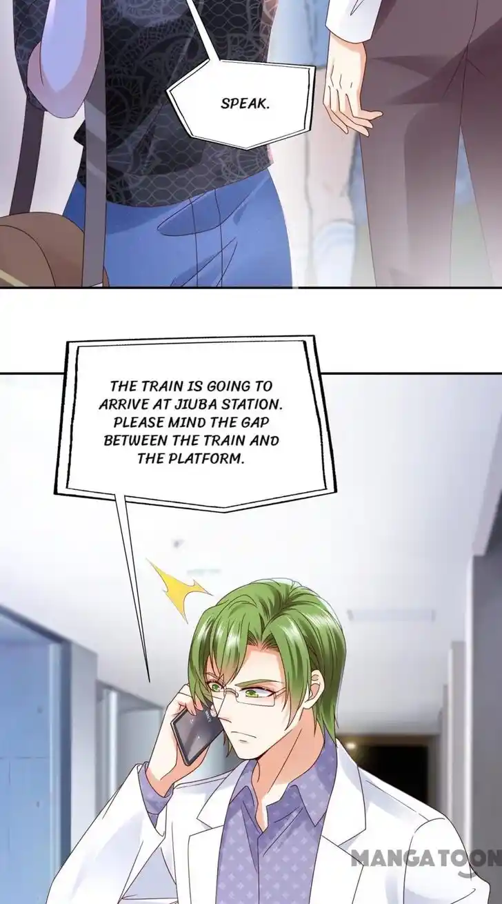 Haomen Tianjia Qianqi Ch.766