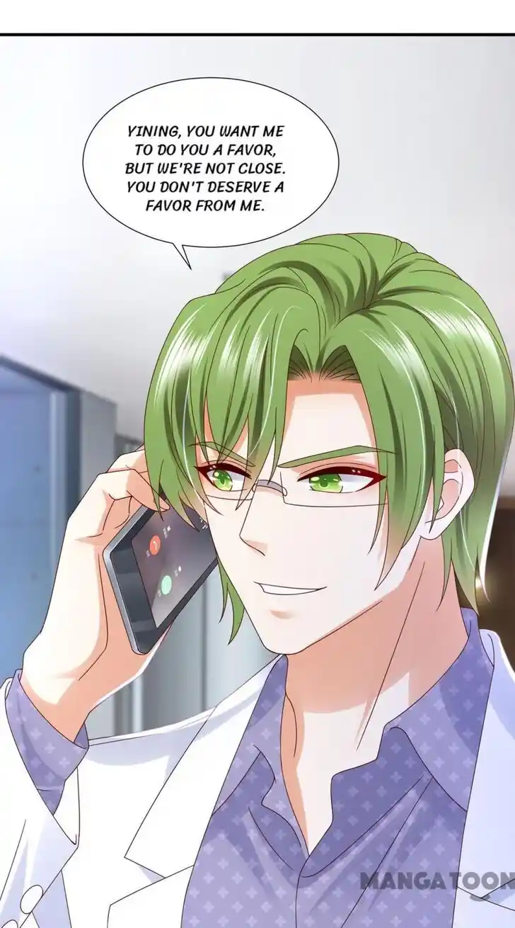 Haomen Tianjia Qianqi Ch.766