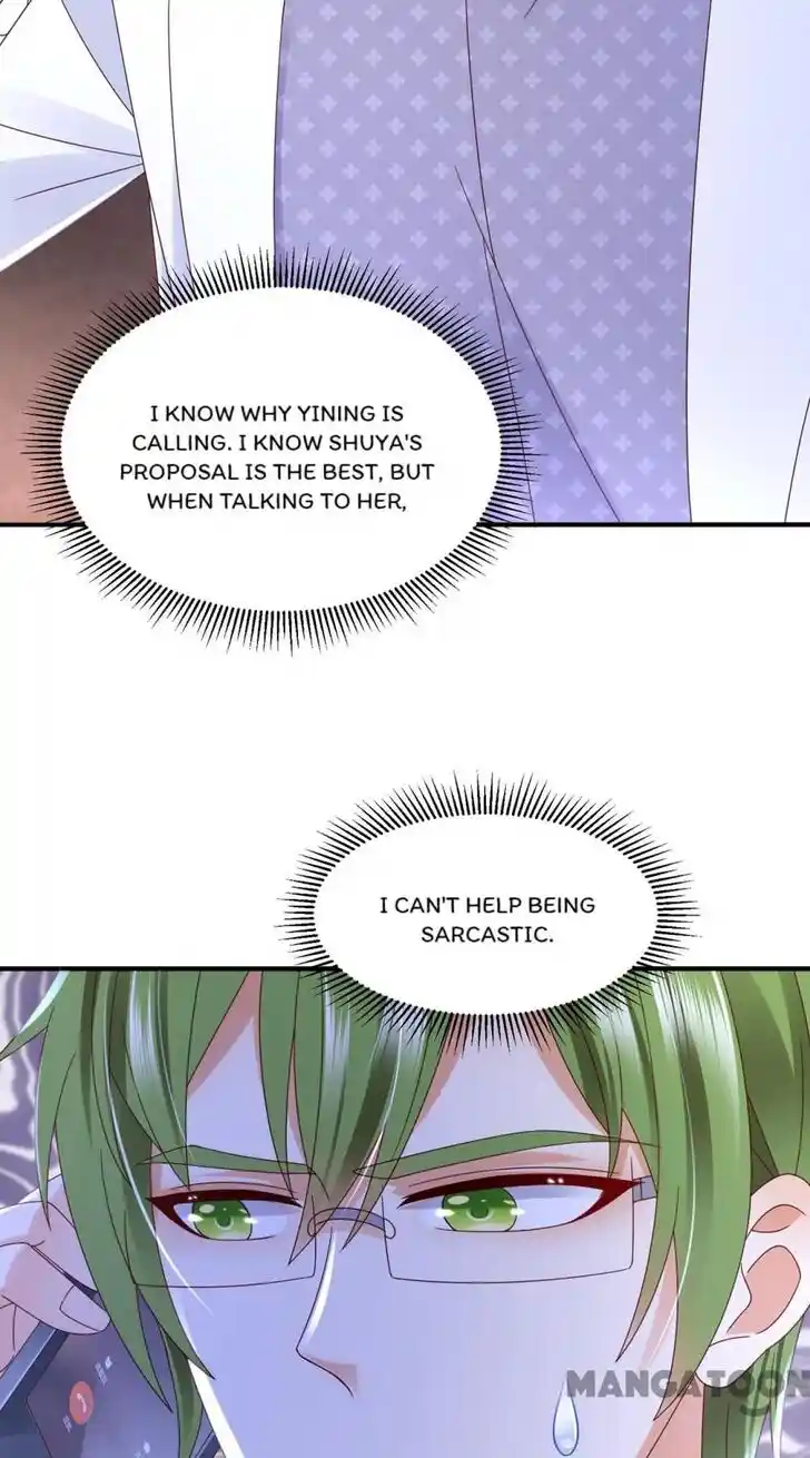 Haomen Tianjia Qianqi Ch.766