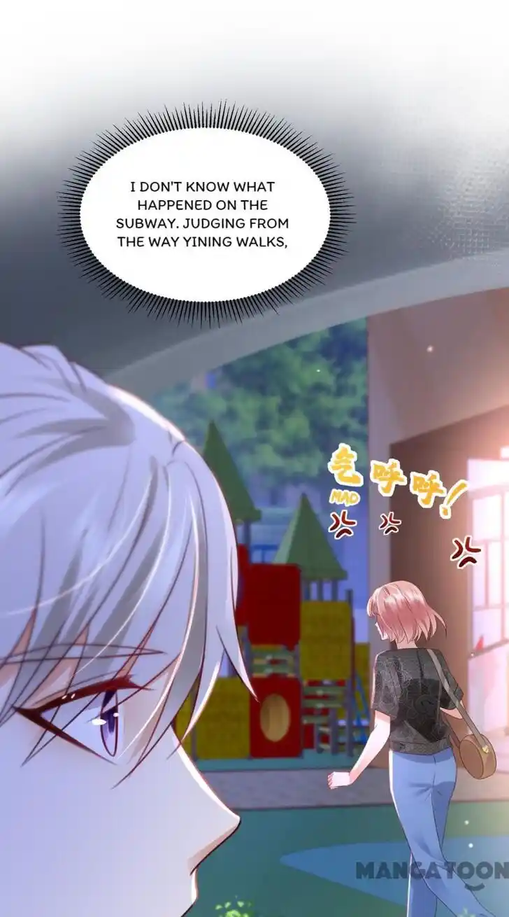 Haomen Tianjia Qianqi Ch.766