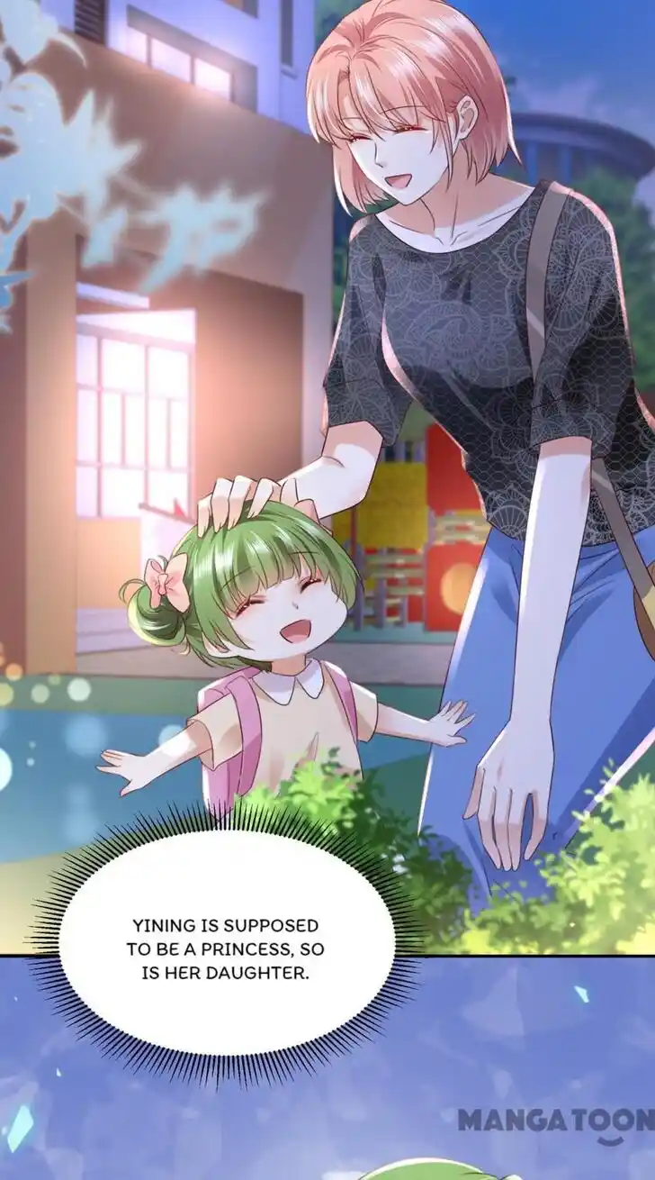 Haomen Tianjia Qianqi Ch.766