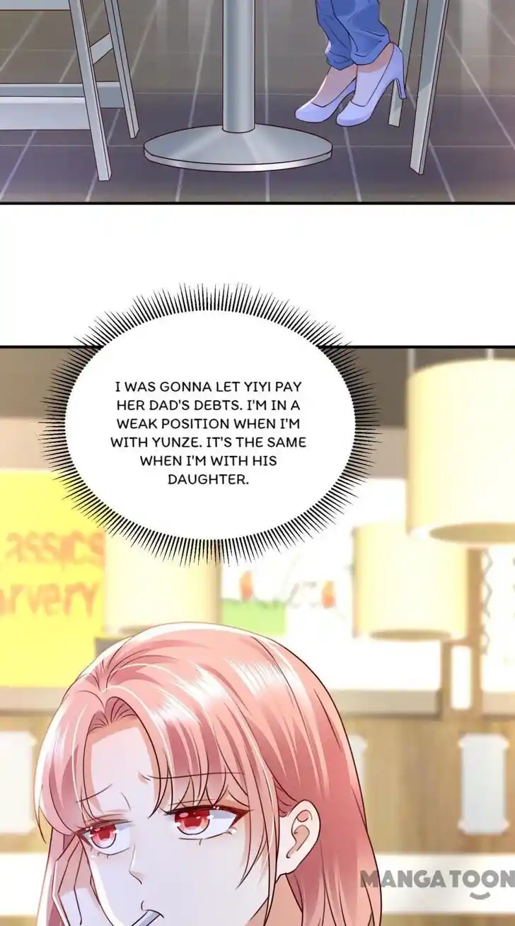 Haomen Tianjia Qianqi Ch.766