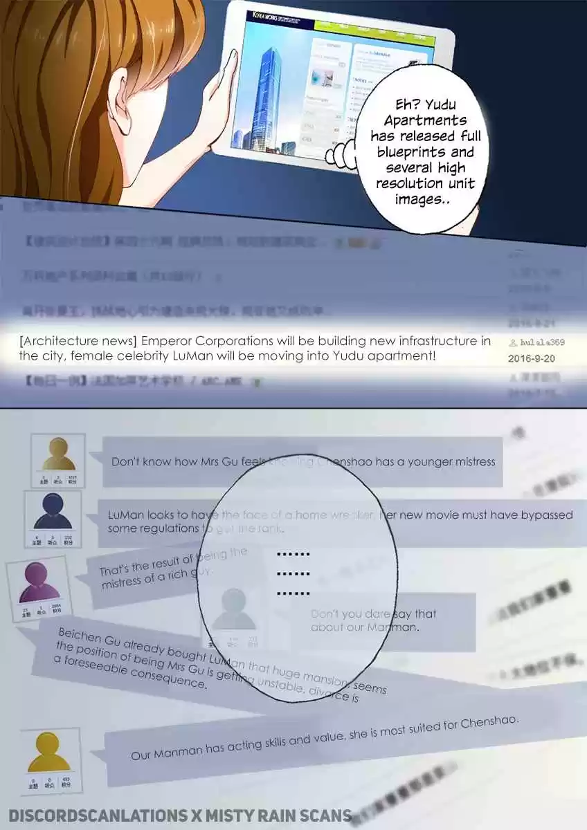 Haomen Tianjia Qianqi ch.8