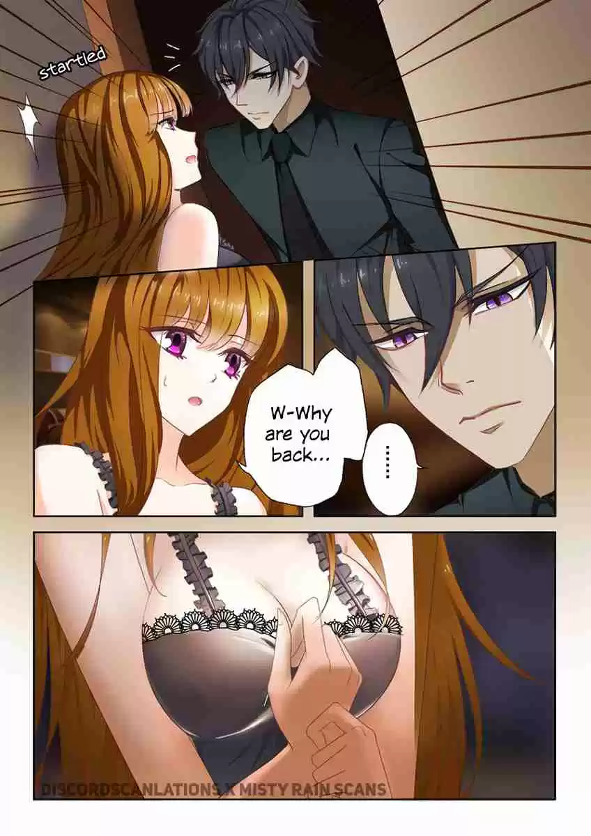 Haomen Tianjia Qianqi ch.8