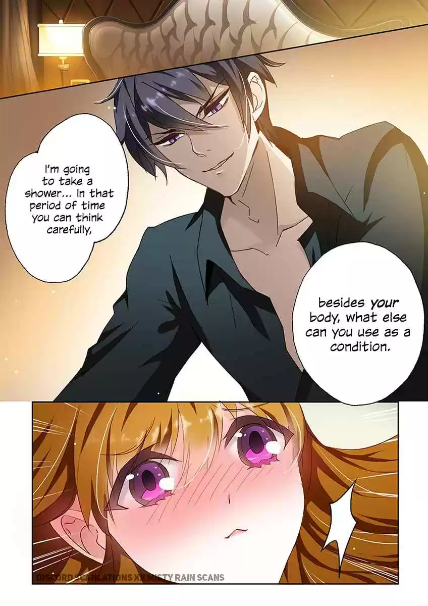 Haomen Tianjia Qianqi ch.9