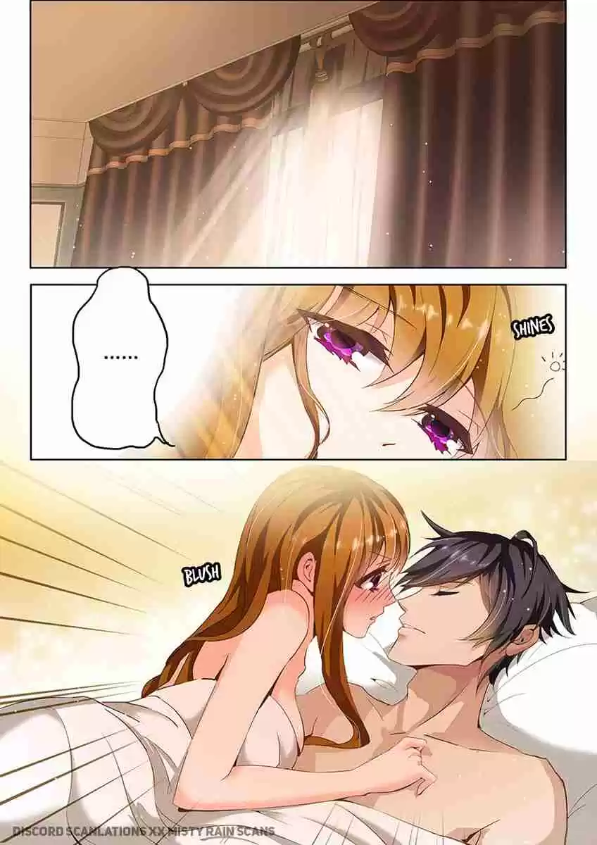 Haomen Tianjia Qianqi ch.9