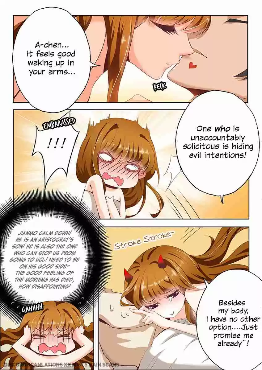 Haomen Tianjia Qianqi ch.9