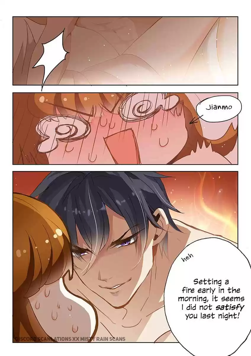 Haomen Tianjia Qianqi ch.9