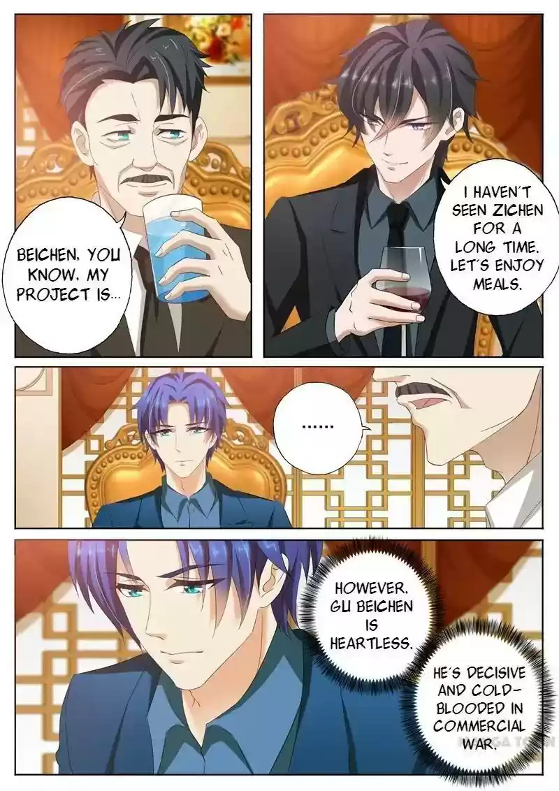 Haomen Tianjia Qianqi Chapter 100