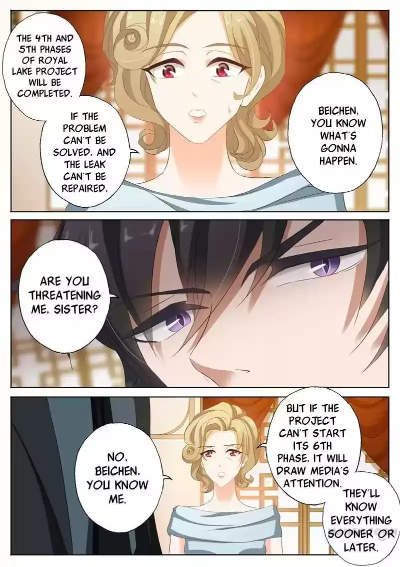 Haomen Tianjia Qianqi Chapter 101