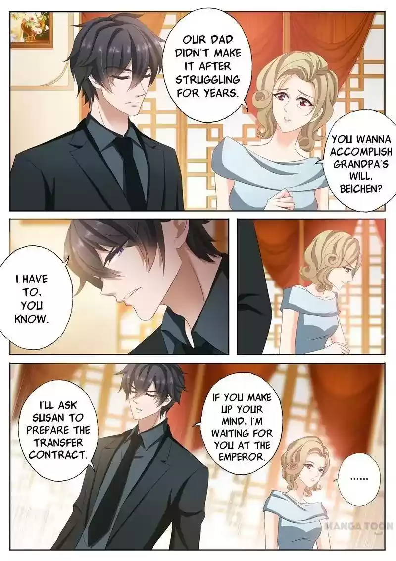 Haomen Tianjia Qianqi Chapter 101