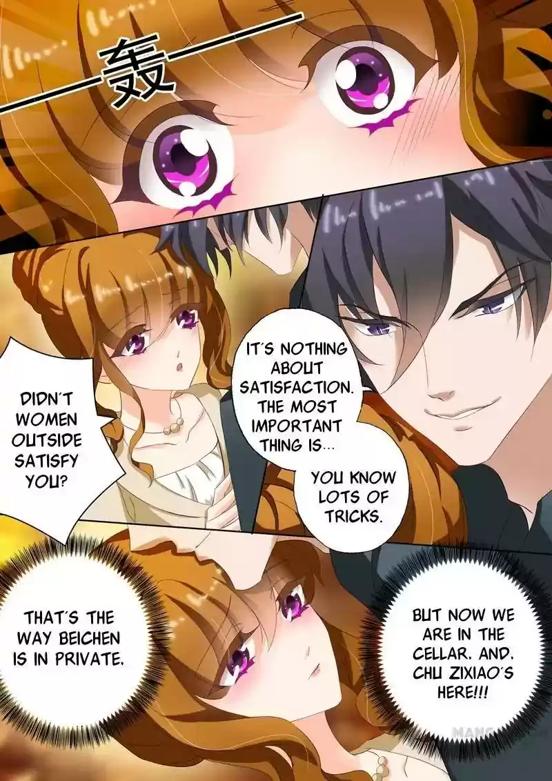 Haomen Tianjia Qianqi Chapter 103