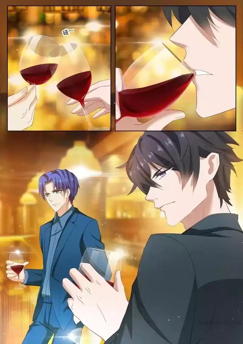 Haomen Tianjia Qianqi Chapter 103