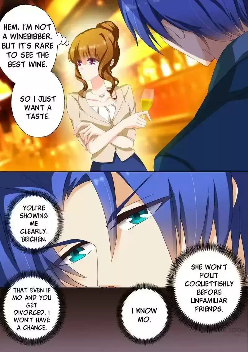 Haomen Tianjia Qianqi Chapter 103