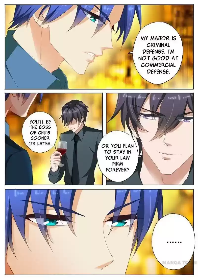 Haomen Tianjia Qianqi Chapter 104