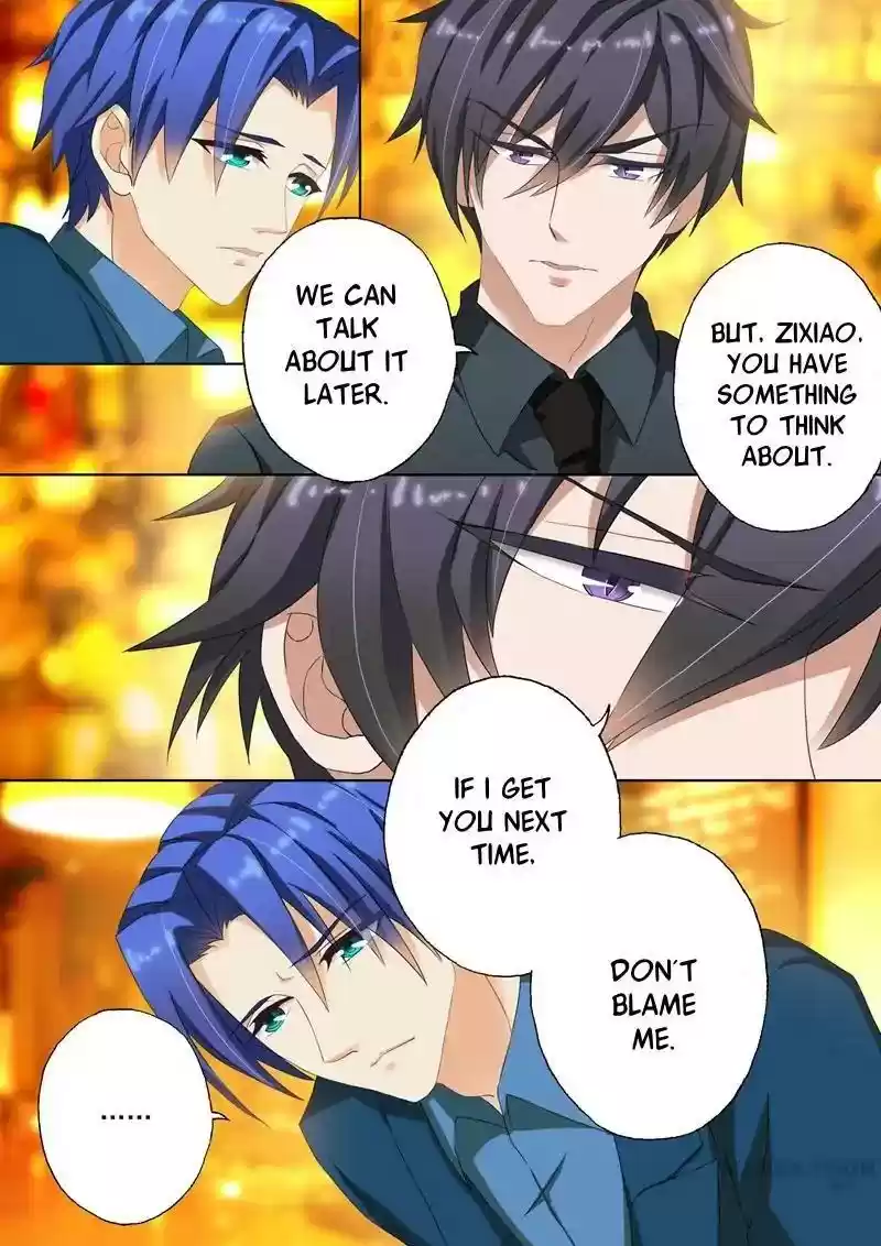 Haomen Tianjia Qianqi Chapter 104