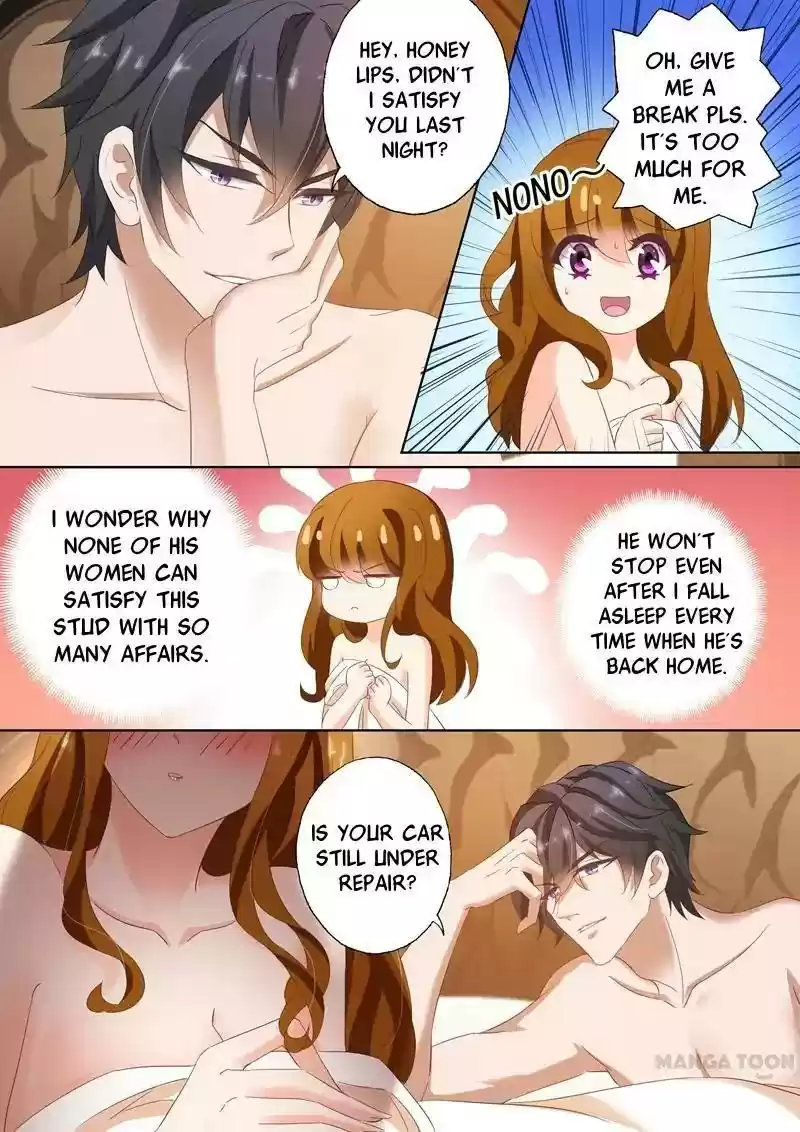 Haomen Tianjia Qianqi Chapter 105