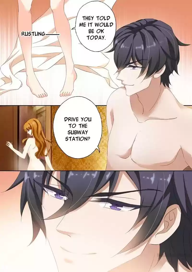 Haomen Tianjia Qianqi Chapter 105