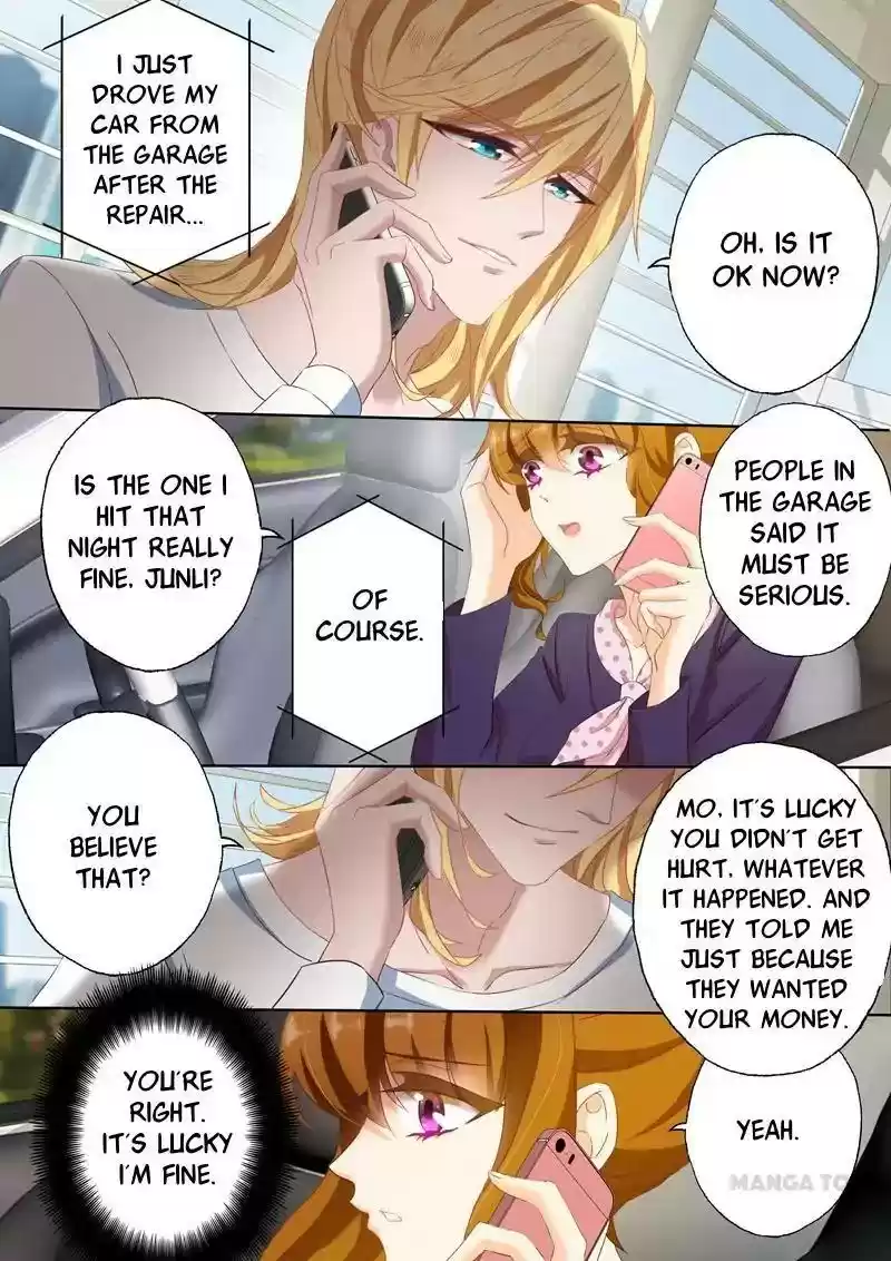 Haomen Tianjia Qianqi Chapter 105