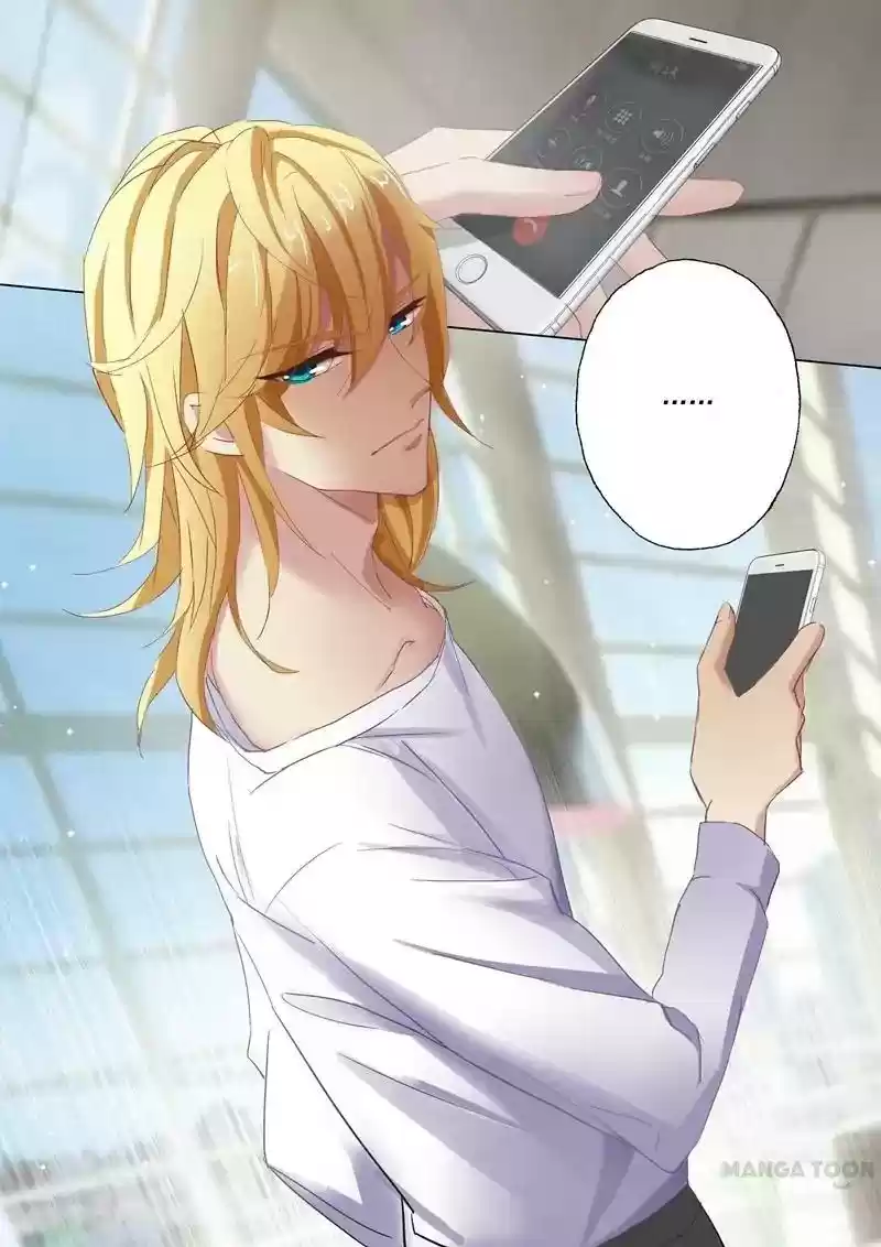 Haomen Tianjia Qianqi Chapter 105