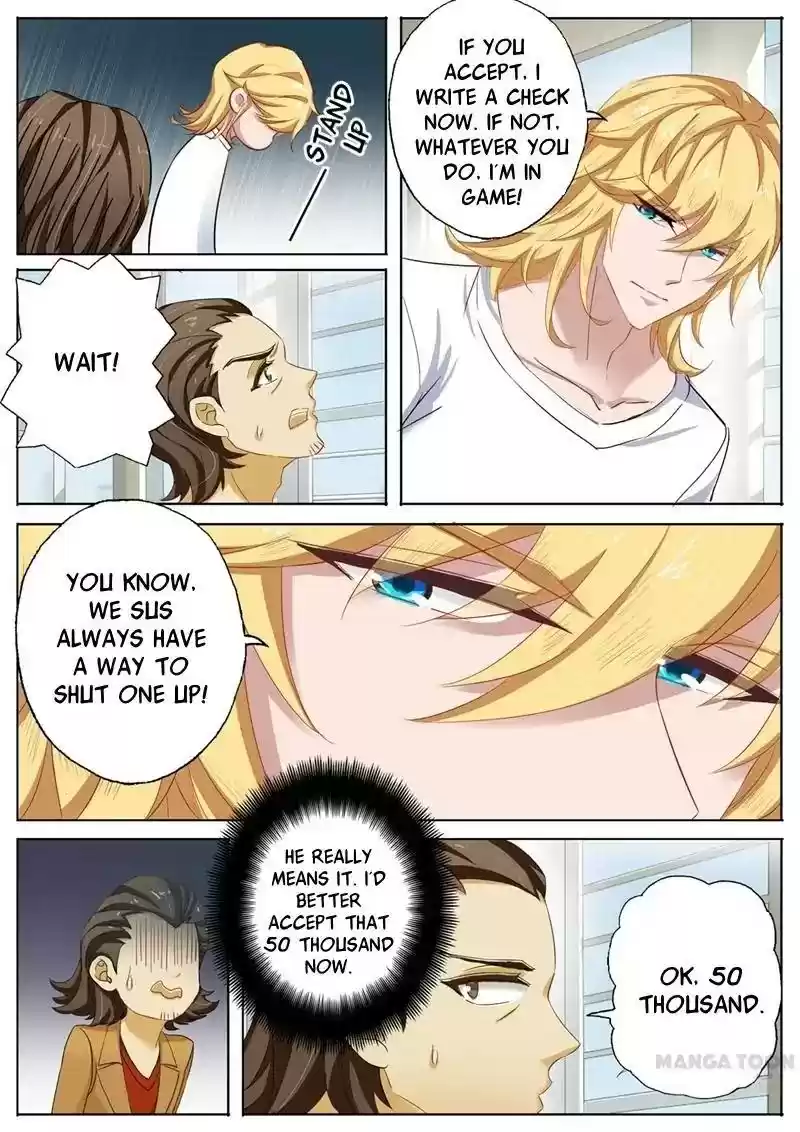 Haomen Tianjia Qianqi Chapter 106