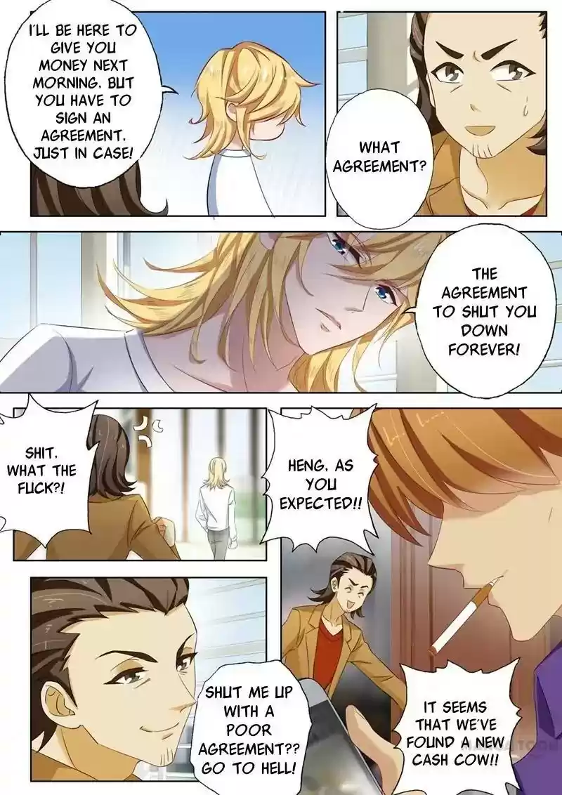 Haomen Tianjia Qianqi Chapter 106