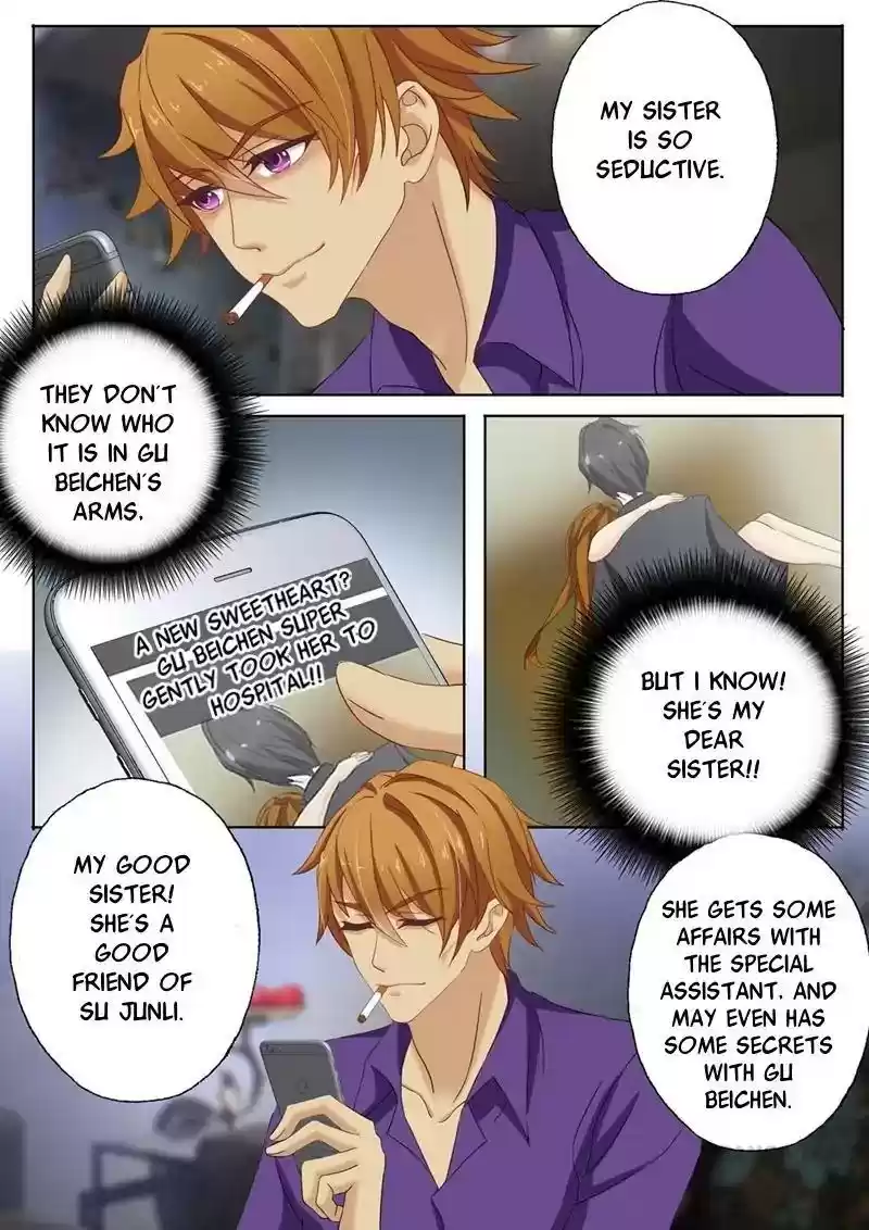 Haomen Tianjia Qianqi Chapter 106