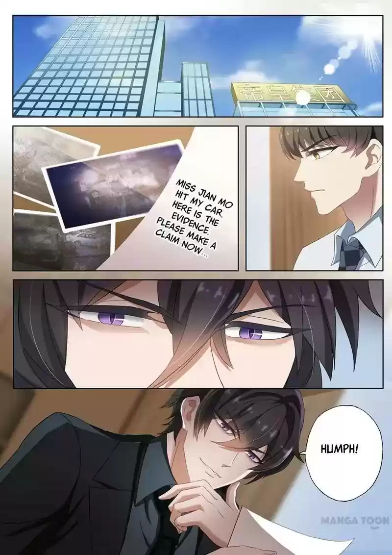 Haomen Tianjia Qianqi Chapter 106