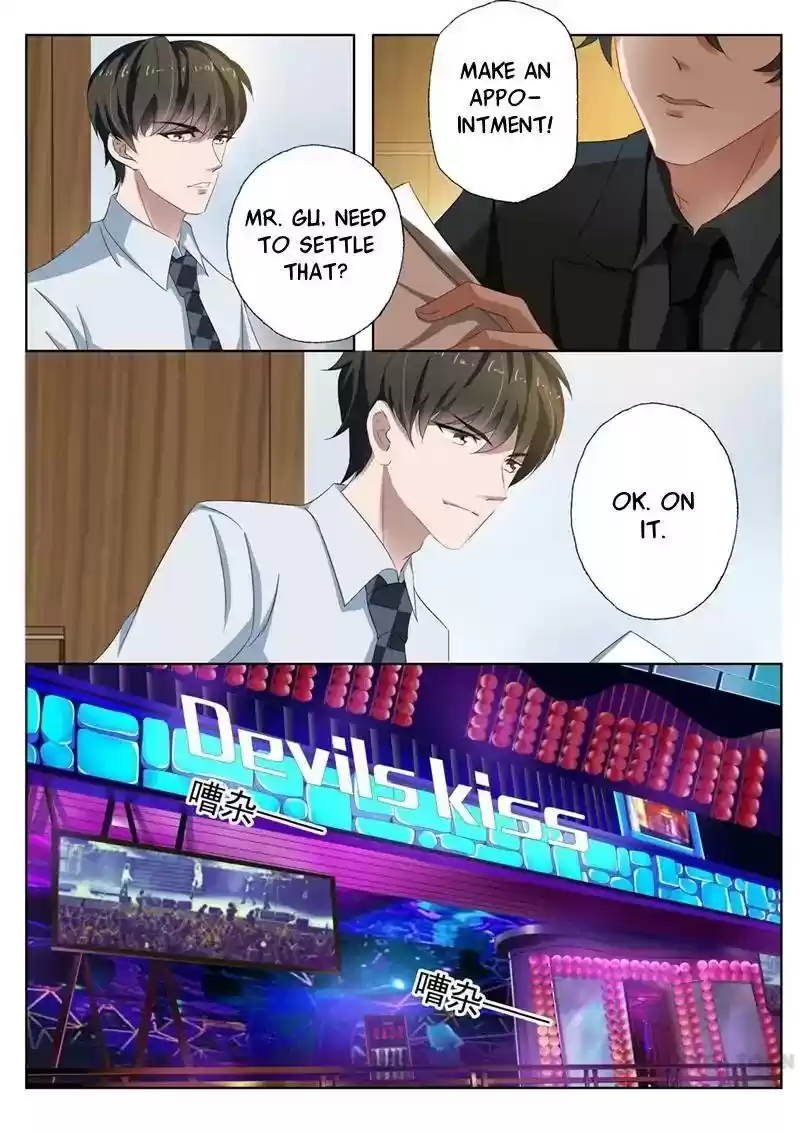 Haomen Tianjia Qianqi Chapter 106